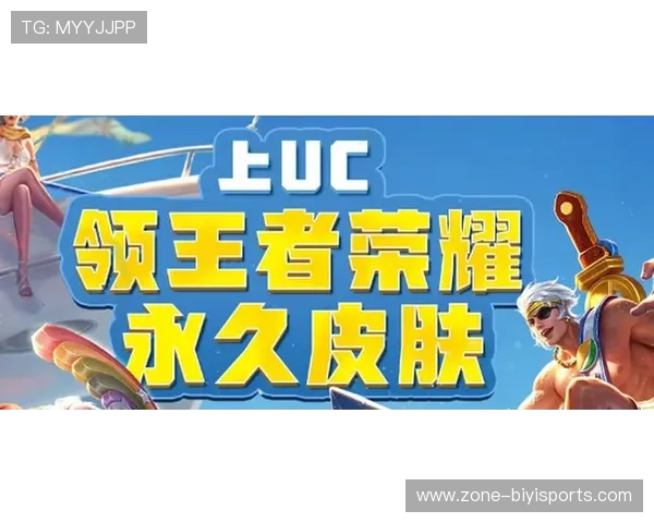 博洛尼亚官网独家揭秘红蓝军团荣耀与未来征程