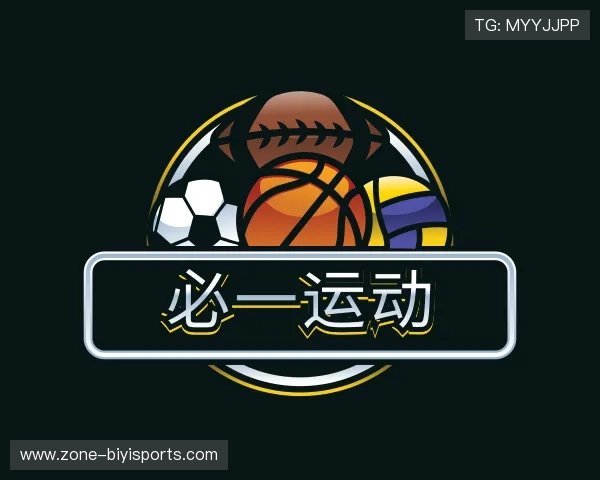 关于必一运动